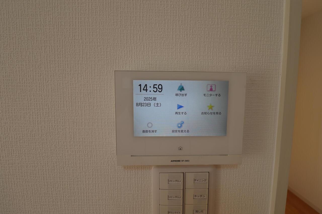 【】の画像