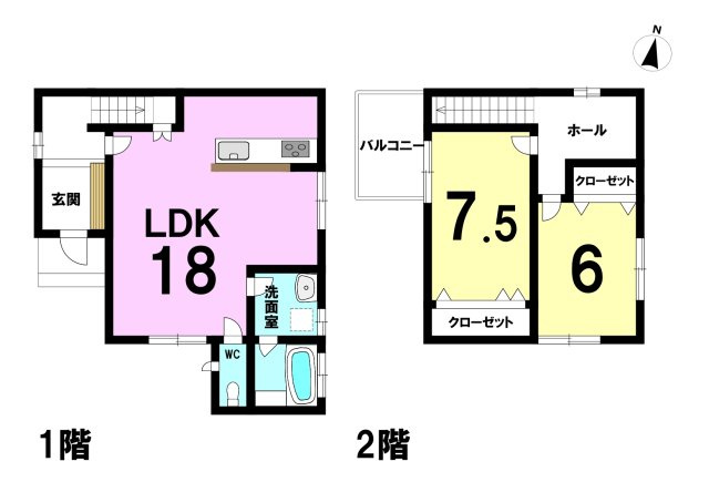 【間取り】の画像
