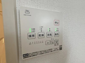  | 野洲市大畑１期　１号地　新築戸建