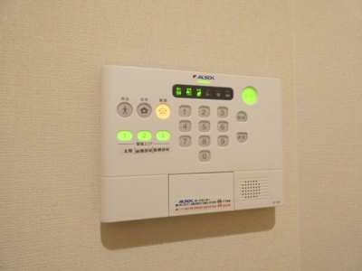 【セキュリティ】 | ミッドレジデンス矢田