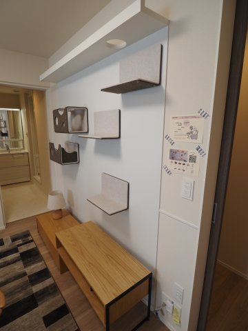 【その他】 | オカバ世田谷深沢ヘーベルメゾン