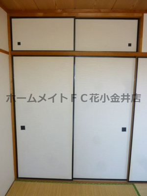 【収納】 | コートリジェール