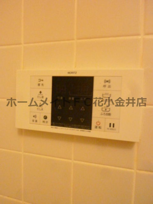 【設備】 | コートリジェール