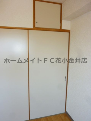 【収納】 | コートリジェール