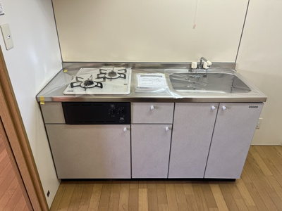 【キッチン】 | ブルーメンハイム