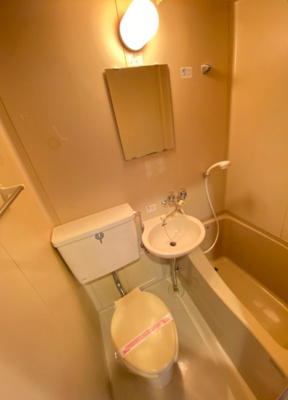 【浴室】 | リバーサイドハイツ