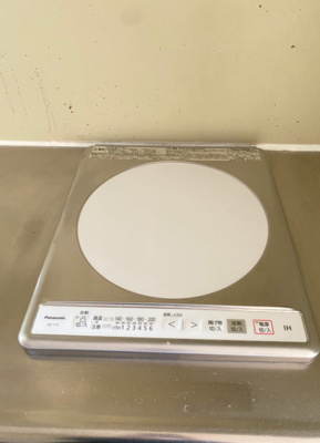 【設備】 | リバーサイドハイツ