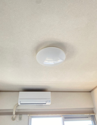 【設備】 | リバーサイドハイツ