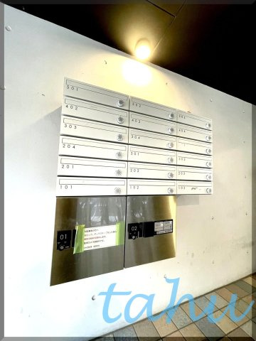 iON西荻窪のその他共用部分