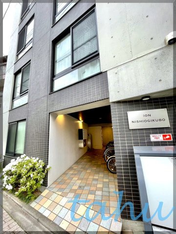 iON西荻窪の外観