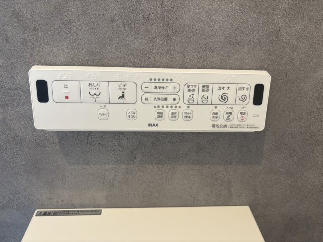 渦森台4丁目新築戸建の防犯設備