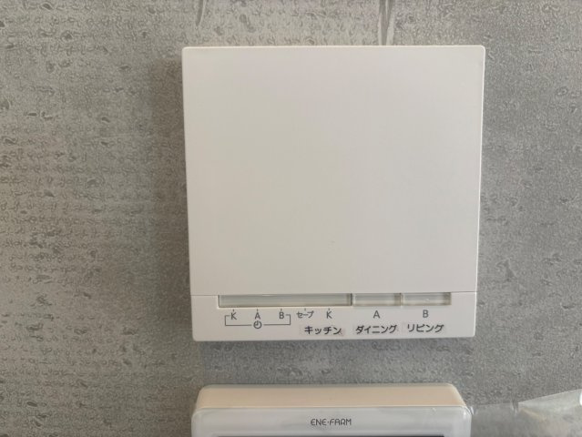 渦森台4丁目一戸建の設備|床暖房