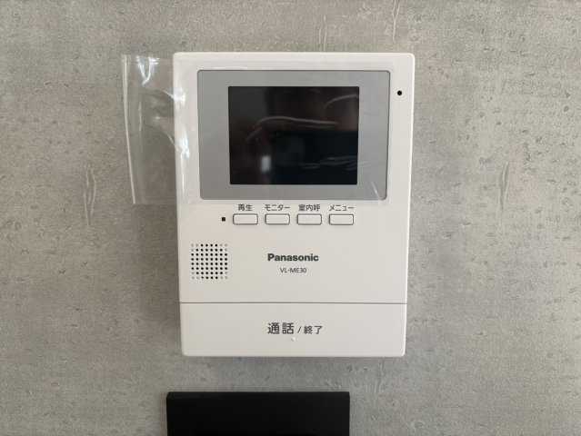 渦森台4丁目新築戸建の設備|モニター付きインターホン