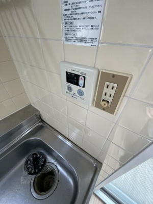 【設備】 | 東和マンション