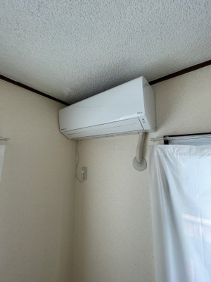 【設備】 | 東和マンション