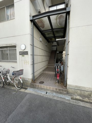 【その他共用部分】 | 東和マンション