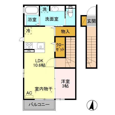 セジュール赤城C