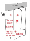 高崎市我峰町売地　①の画像