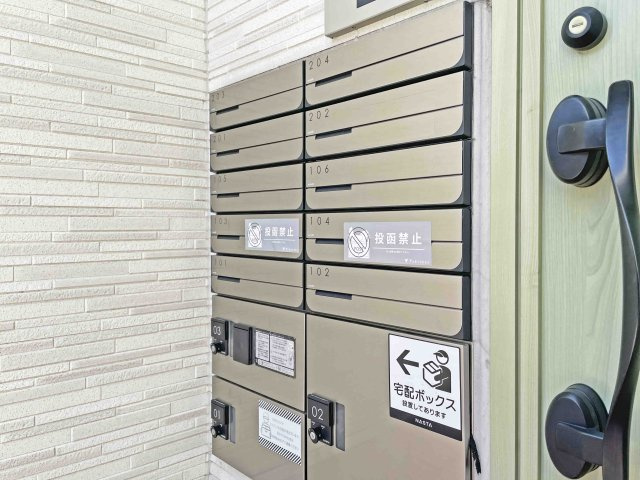 グランレーヴ呼続のその他共用部分