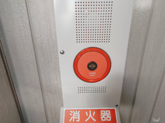【設備】 | Maison de 青木