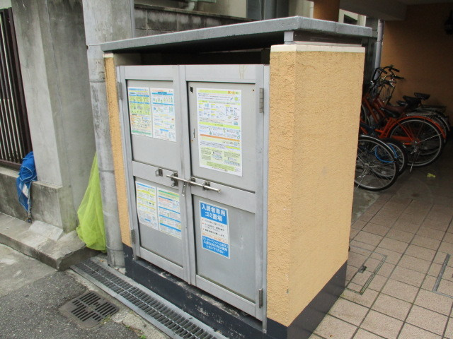 【その他共用部分】 | ゴミ捨て場です