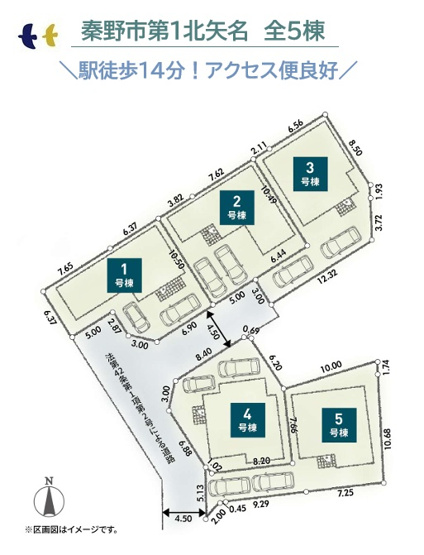 【区画図】 | 全棟カースペース2台付き◎コンビニ（徒歩9分）
小田急線「東海大学前」駅まで徒歩14分！新宿まで乗り換えなしでアクセス便良好♪
