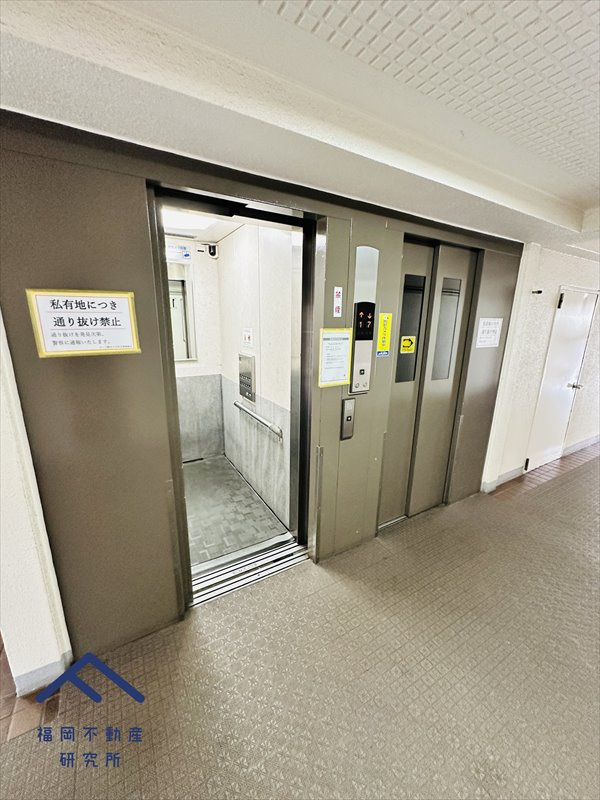 コープ野村大手町Ⅱのその他共用部分