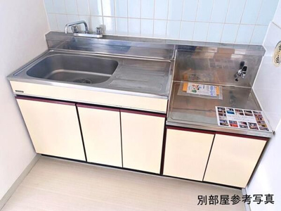 【キッチン】 | グランドステータス日高