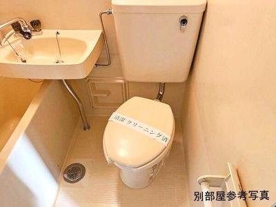 【浴室】 | グランドステータス日高