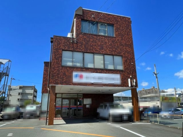 アンドービル