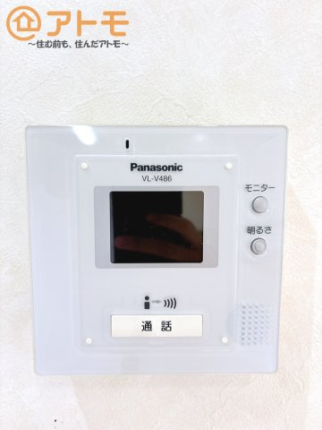 【設備】 | 清水区木の下町　中古戸建
