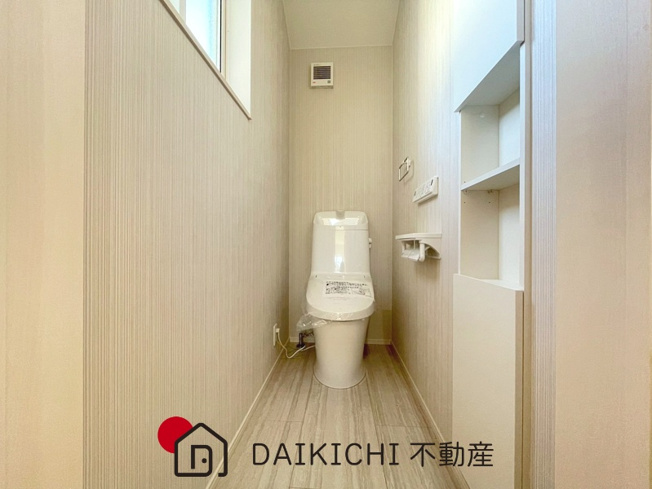 【トイレ】 | 北本市中丸5丁目　新築戸建　全1棟　1号棟