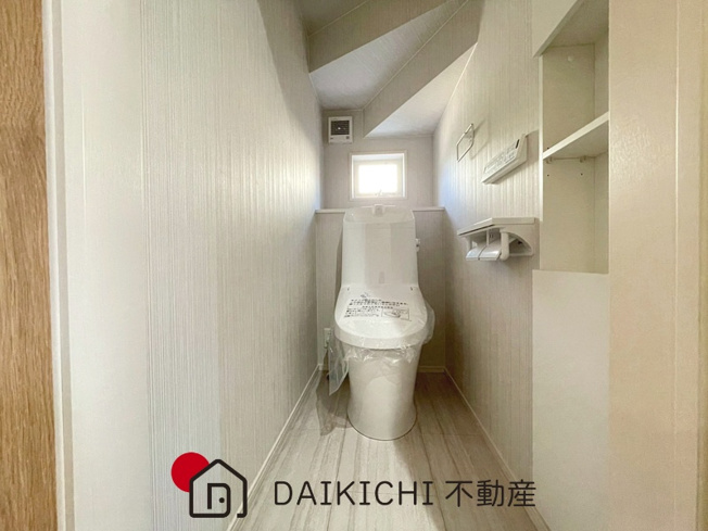 【トイレ】 | 北本市中丸5丁目　新築戸建　全1棟　1号棟