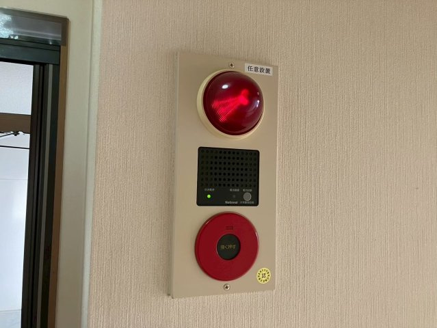 中屋ビルの設備