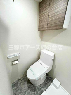 【トイレ】 | SQUARE CITY NAKAMAGOME | SQUARE CITY NAKAMAGOME