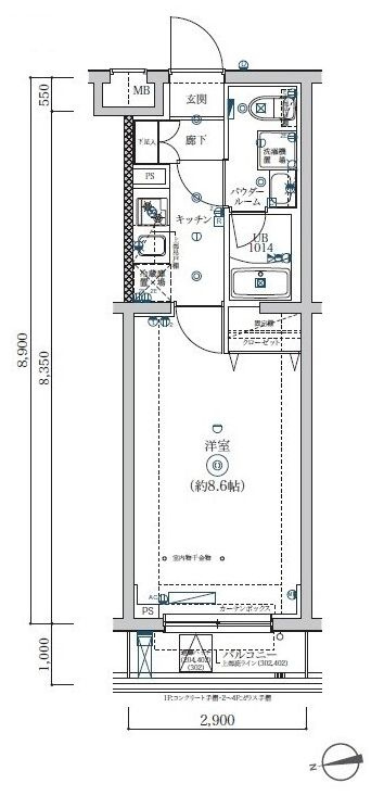 SQUARE CITY NAKAMAGOMEの画像