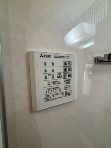 柏崎市三和町のアパートの設備