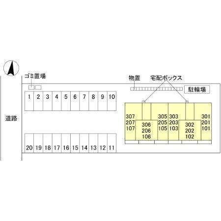 柏崎市三和町のアパートの区画図