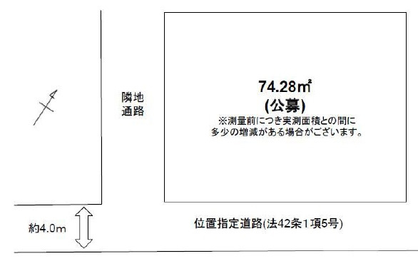 敷地面積22.46坪　売地　ふじみ野市福岡武蔵野
