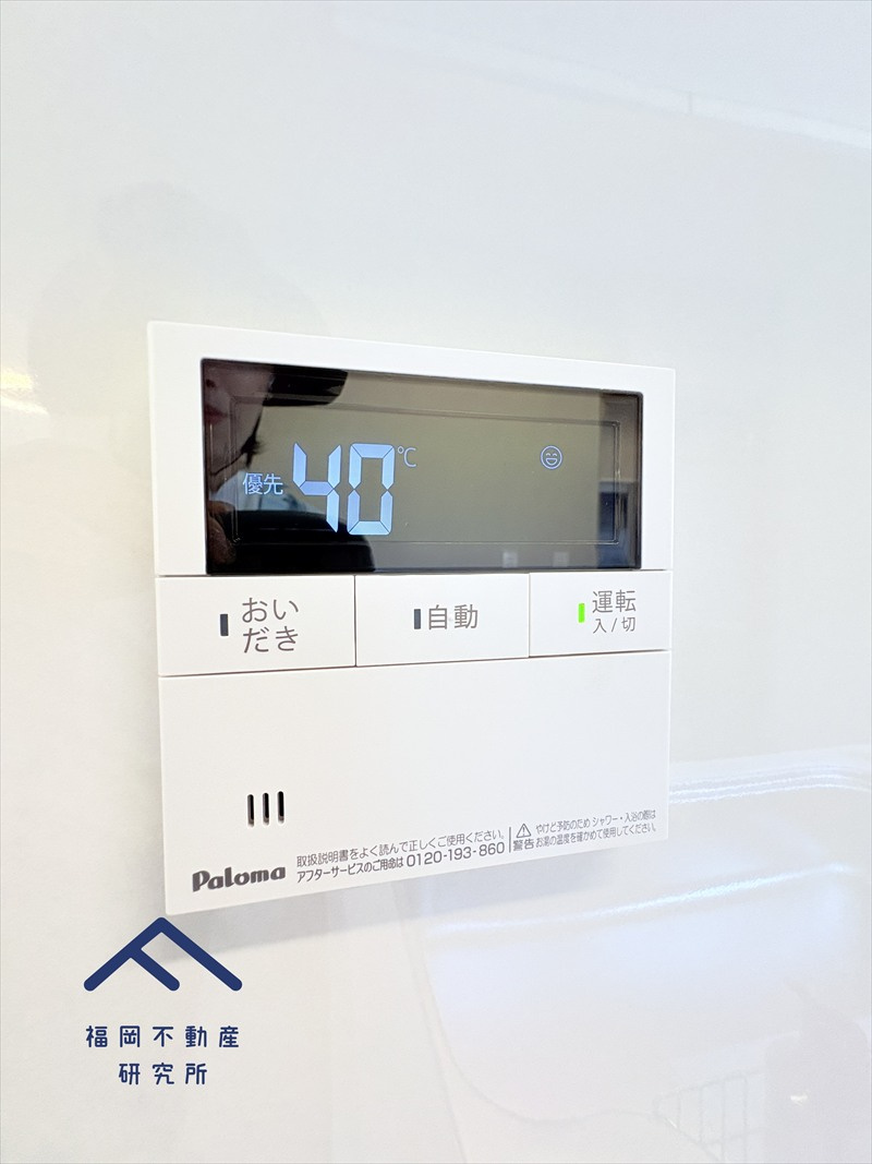 糟屋郡新宮町湊坂６丁目　戸建てのその他