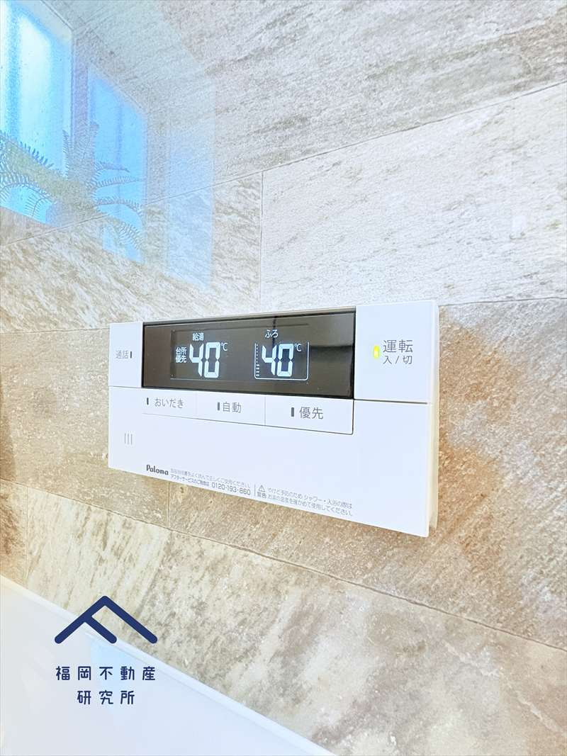 糟屋郡新宮町湊坂６丁目　戸建ての防犯設備