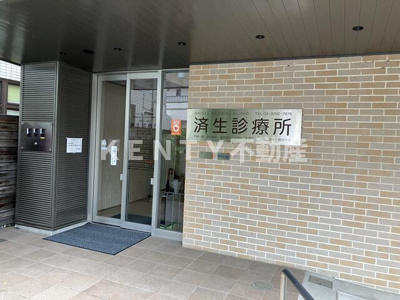 【エントランス】 | 済生診療所ビル | 清潔なエントランスです