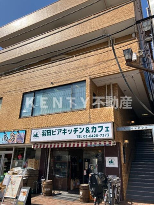 【外観】 | ライオンズフジ |  