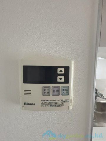 扶桑ハイツ平塚総合公園の設備