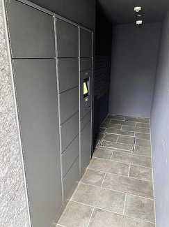 【その他共用部分】 | エスリード太秦レジデンス | 宅配ボックス