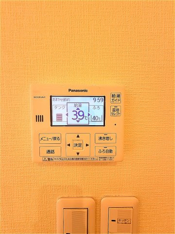 藤山中古戸建の防犯設備