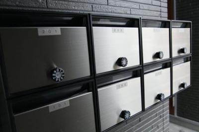 【その他共用部分】 | クレオ箱崎北参番館 | セキュリティーに配慮したダイヤル錠付きポストです♪