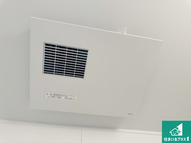 三田市つつじが丘南　新築一戸建ての冷暖房・空調設備|四季を通して快適なバスライフをお手伝いする浴室暖房乾燥機！浴室の乾燥・暖房・涼風・換気はもちろん、２４時間換気にも対応！