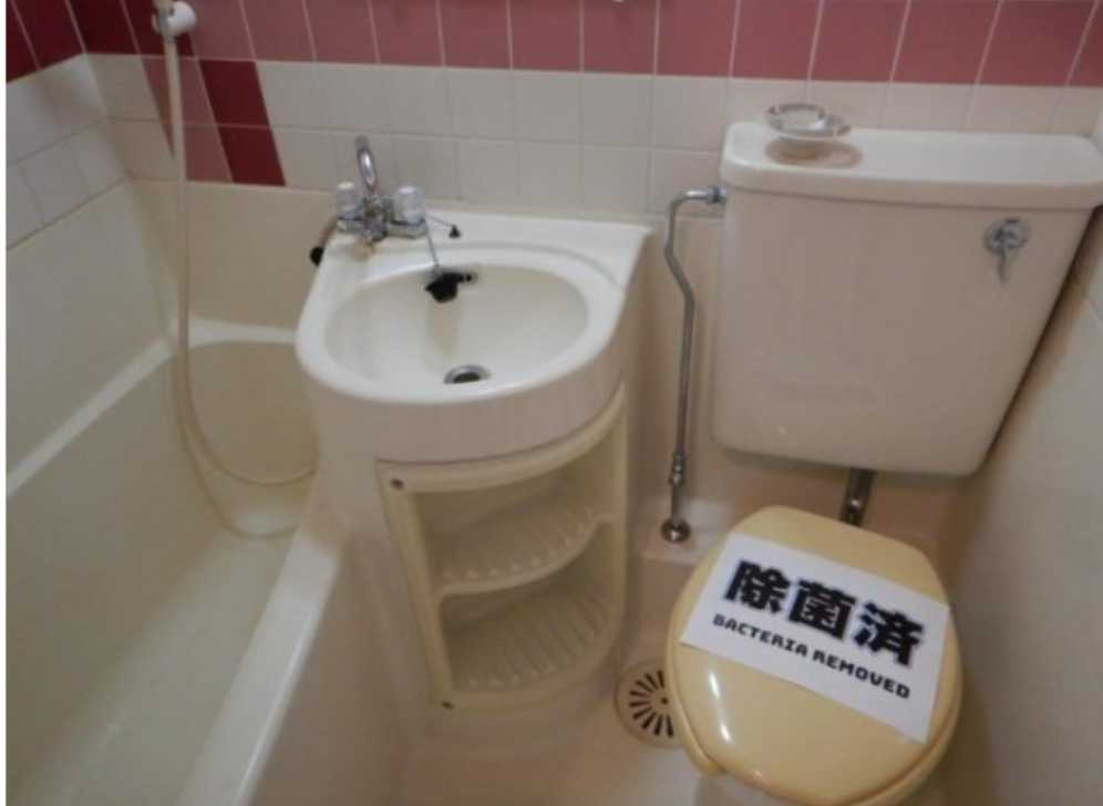 トップ三軒茶屋第５　分譲賃貸　TVドアホン　システムキッチンの浴室