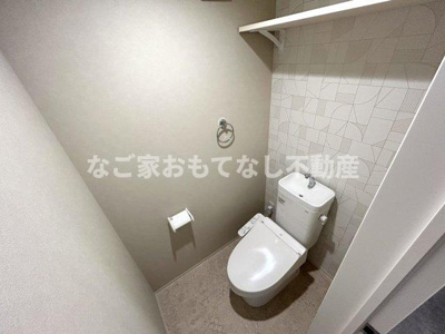 【トイレ】 | クラージュ浄心